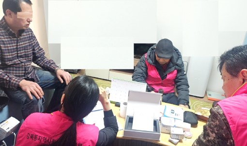 1촌친구(홍보용)2-20250225.jpg