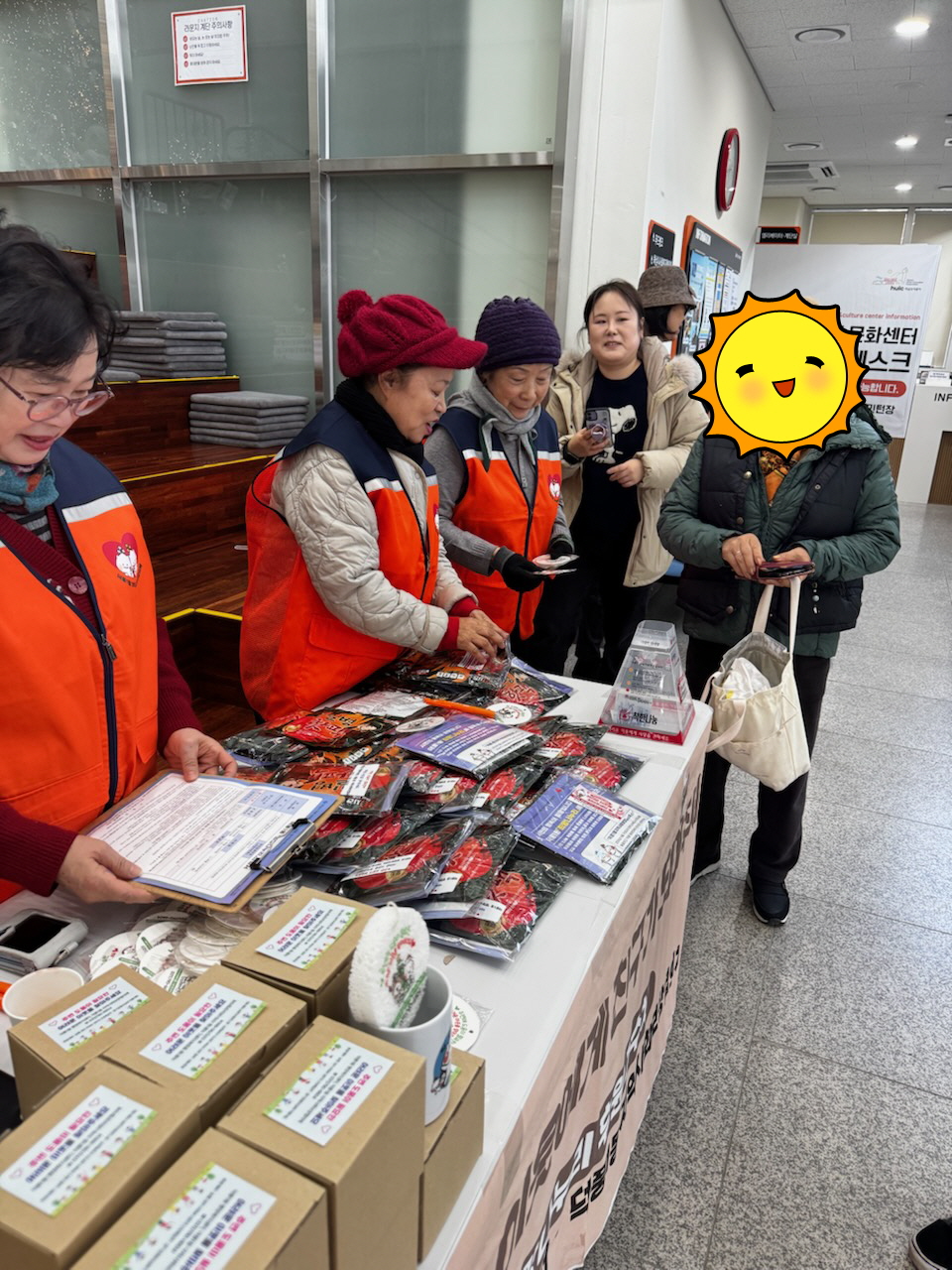 [꾸미기]캠페인활동사진 1.jpg