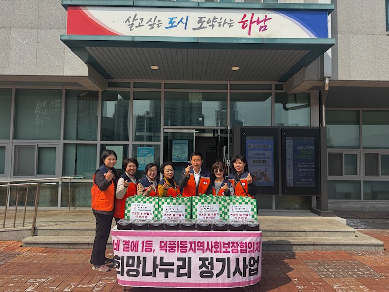 활동 단체사진 1.jpg