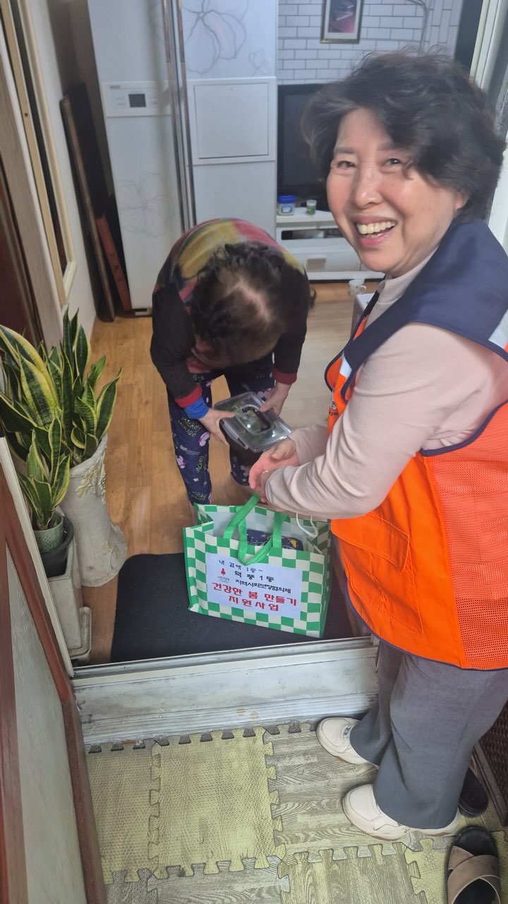 활동 전달사진 1.jpg