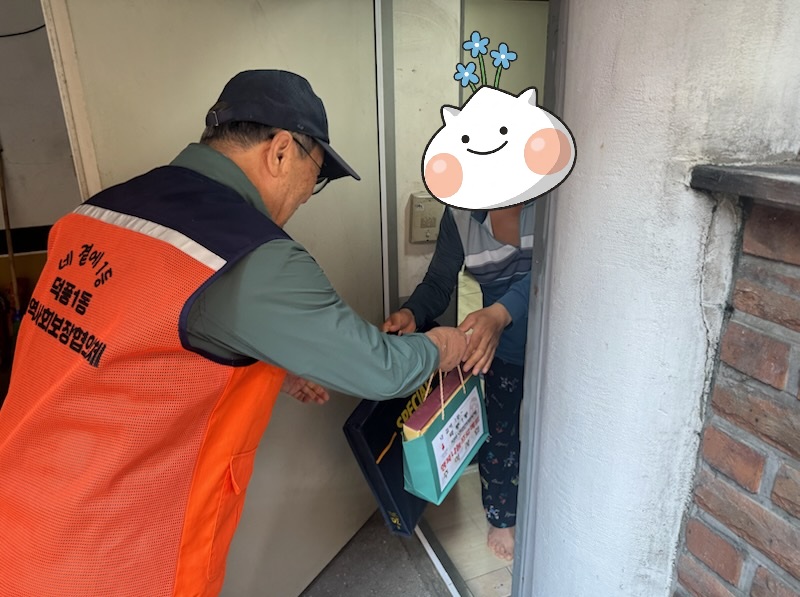 사본 -수정4.jpg