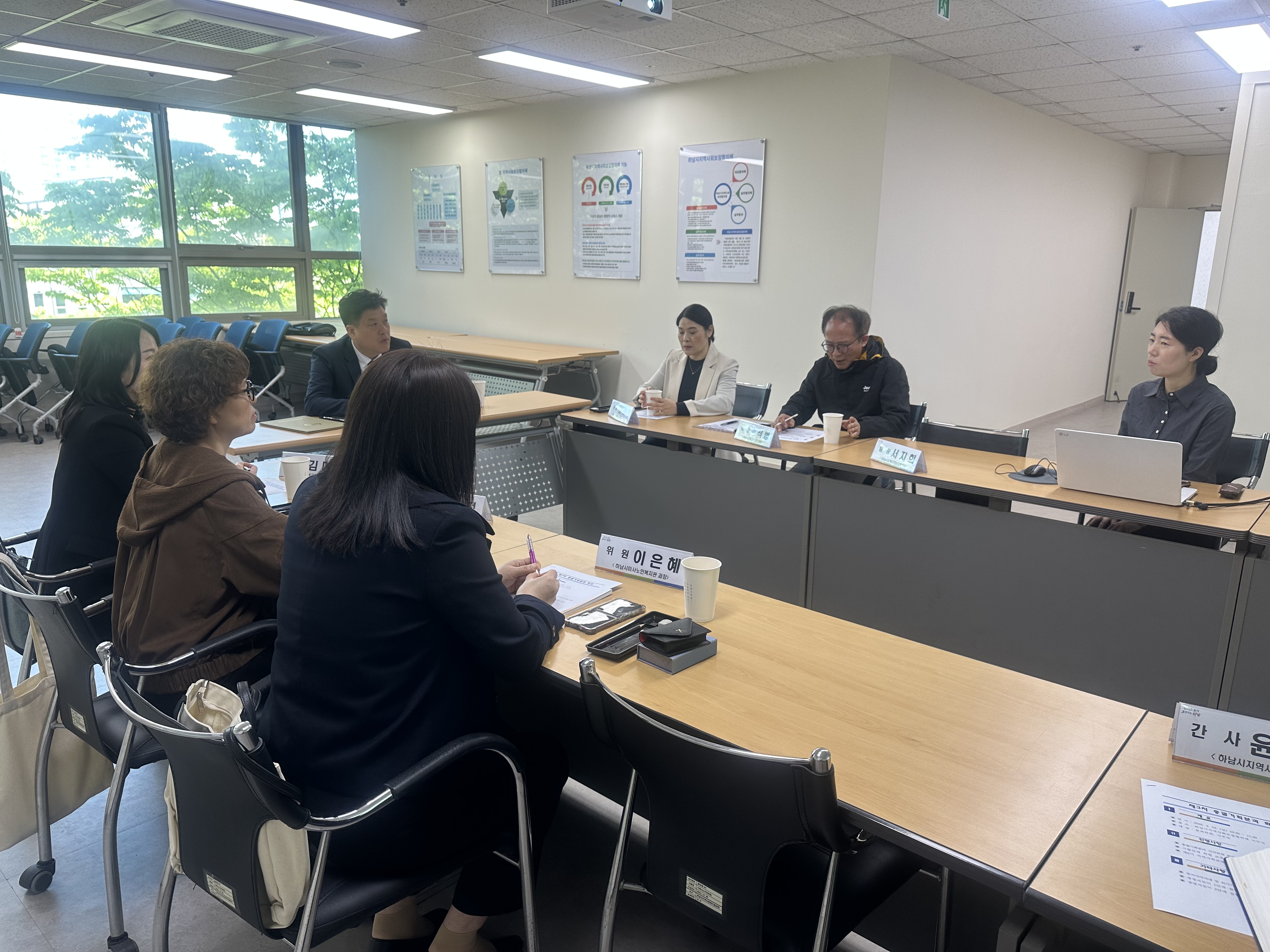 총괄기획분과 회의(26.4.24)